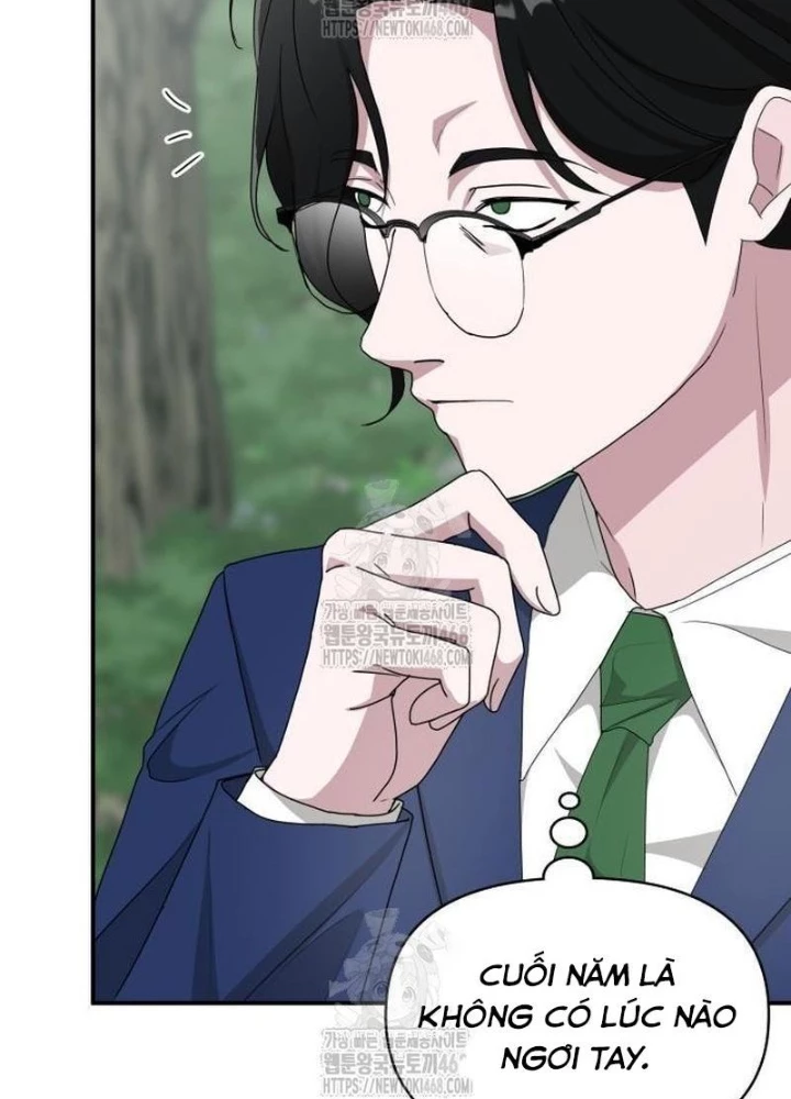Tôi Bị Hiểu Lầm Là Diễn Viên Thiên Tài Quái Vật Chapter 68 - 11