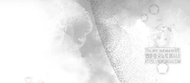 Tôi Bị Hiểu Lầm Là Diễn Viên Thiên Tài Quái Vật Chapter 68 - 18