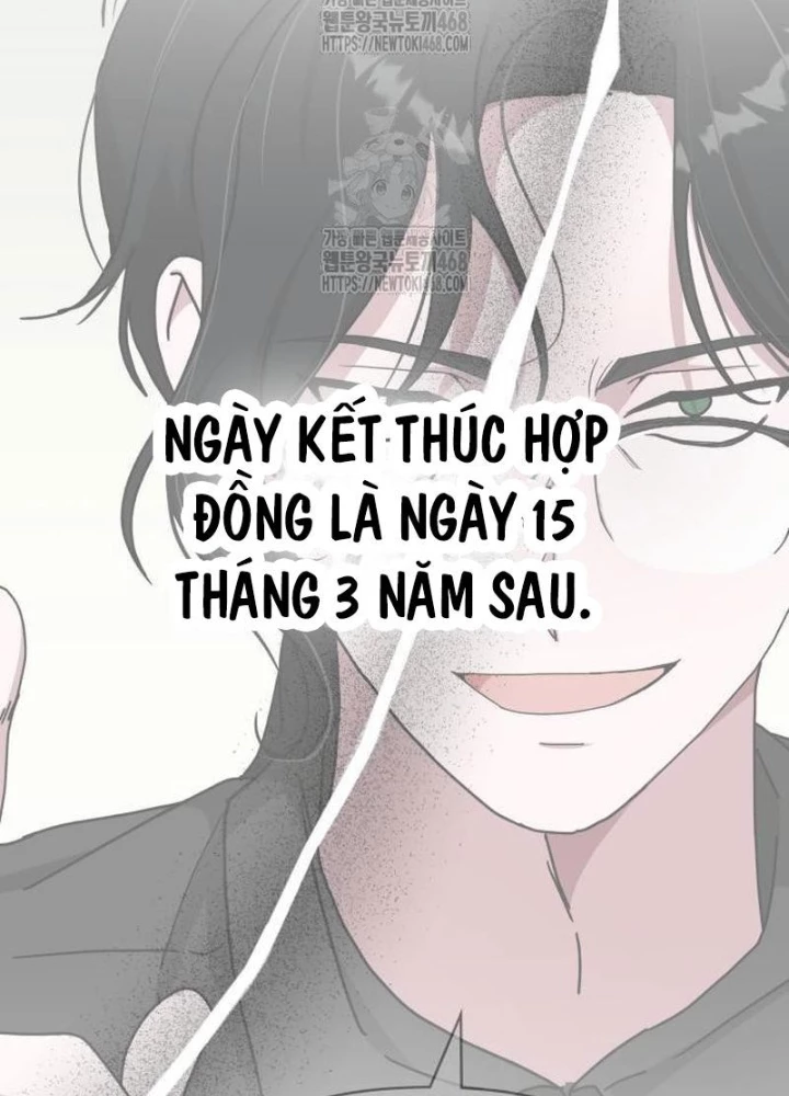 Tôi Bị Hiểu Lầm Là Diễn Viên Thiên Tài Quái Vật Chapter 68 - 31