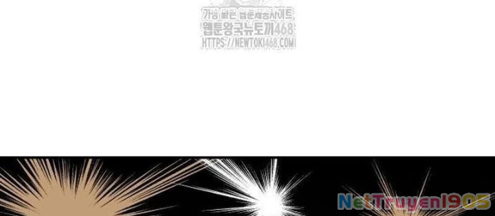 Tôi Bị Hiểu Lầm Là Diễn Viên Thiên Tài Quái Vật Chapter 68 - 36