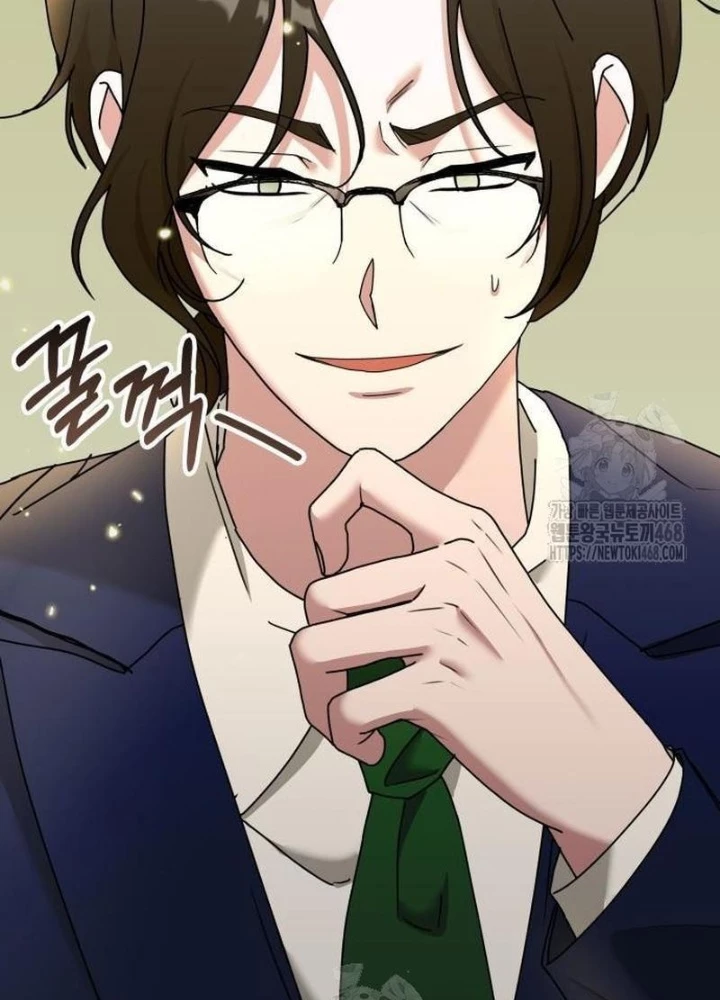 Tôi Bị Hiểu Lầm Là Diễn Viên Thiên Tài Quái Vật Chapter 68 - 41