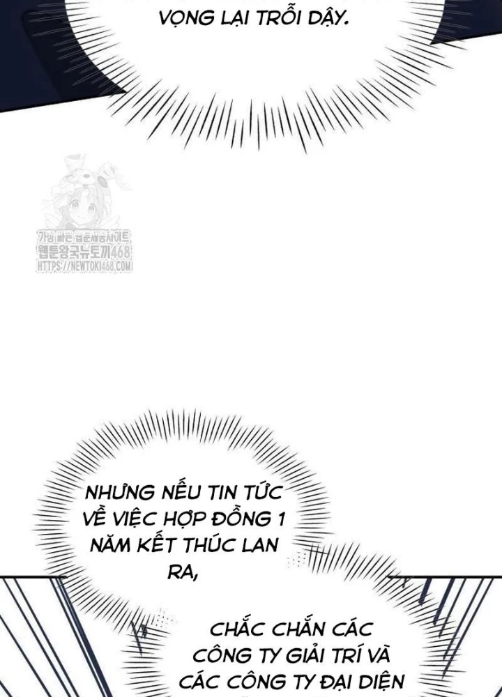 Tôi Bị Hiểu Lầm Là Diễn Viên Thiên Tài Quái Vật Chapter 68 - 43