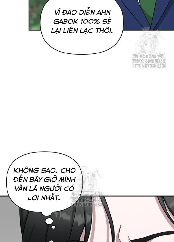 Tôi Bị Hiểu Lầm Là Diễn Viên Thiên Tài Quái Vật Chapter 68 - 51