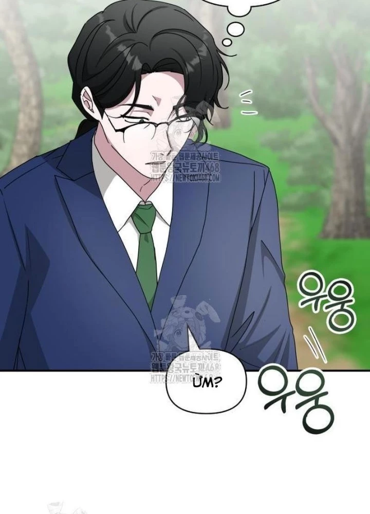 Tôi Bị Hiểu Lầm Là Diễn Viên Thiên Tài Quái Vật Chapter 68 - 61