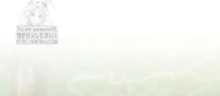 Tôi Bị Hiểu Lầm Là Diễn Viên Thiên Tài Quái Vật Chapter 68 - 62