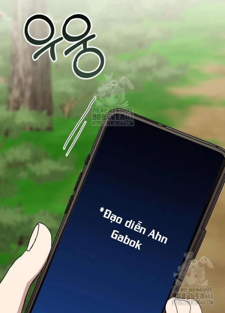 Tôi Bị Hiểu Lầm Là Diễn Viên Thiên Tài Quái Vật Chapter 68 - 63