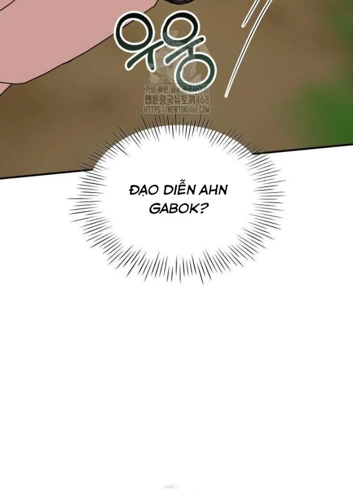 Tôi Bị Hiểu Lầm Là Diễn Viên Thiên Tài Quái Vật Chapter 68 - 65