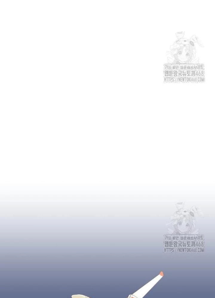 Tôi Bị Hiểu Lầm Là Diễn Viên Thiên Tài Quái Vật Chapter 68 - 69