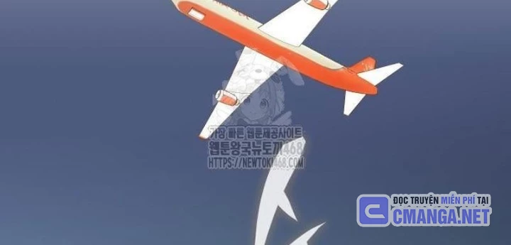 Tôi Bị Hiểu Lầm Là Diễn Viên Thiên Tài Quái Vật Chapter 68 - 70