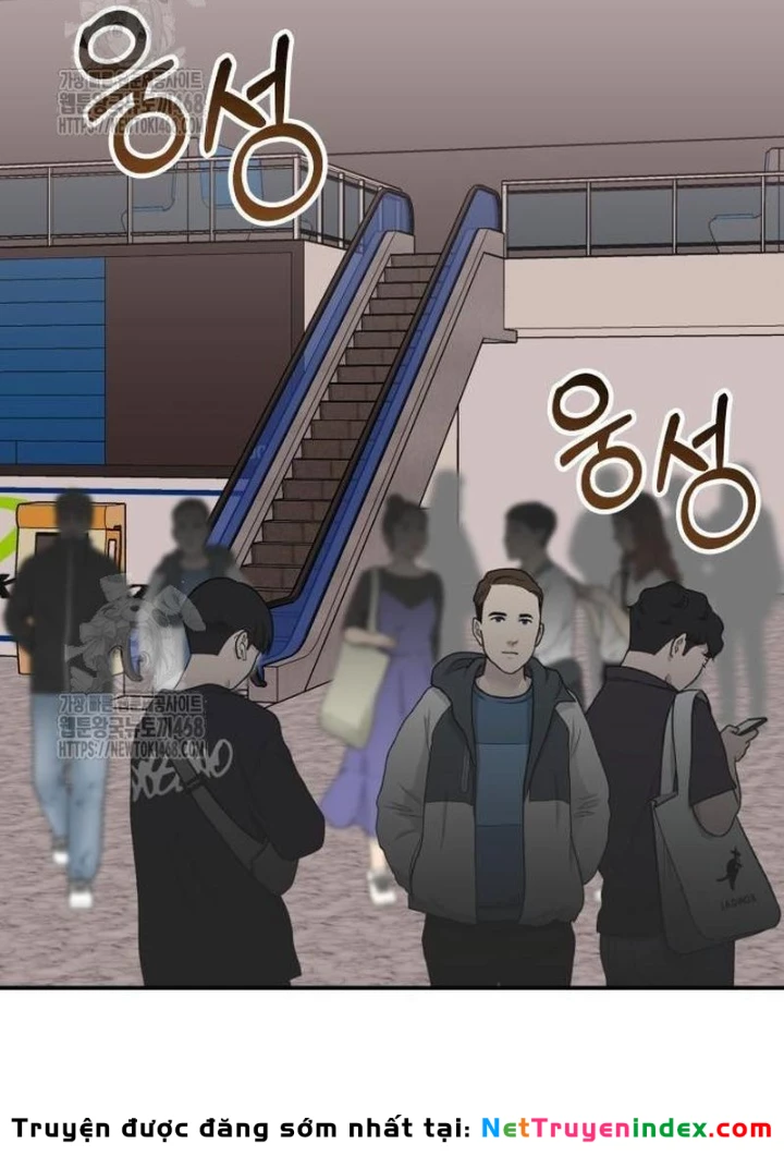 Tôi Bị Hiểu Lầm Là Diễn Viên Thiên Tài Quái Vật Chapter 68 - 73