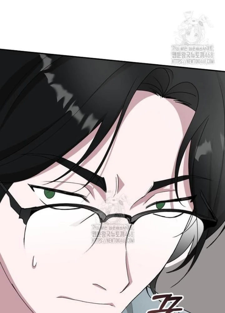 Tôi Bị Hiểu Lầm Là Diễn Viên Thiên Tài Quái Vật Chapter 68 - 79