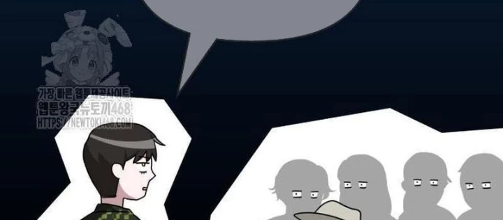 Tôi Bị Hiểu Lầm Là Diễn Viên Thiên Tài Quái Vật Chapter 68 - 106