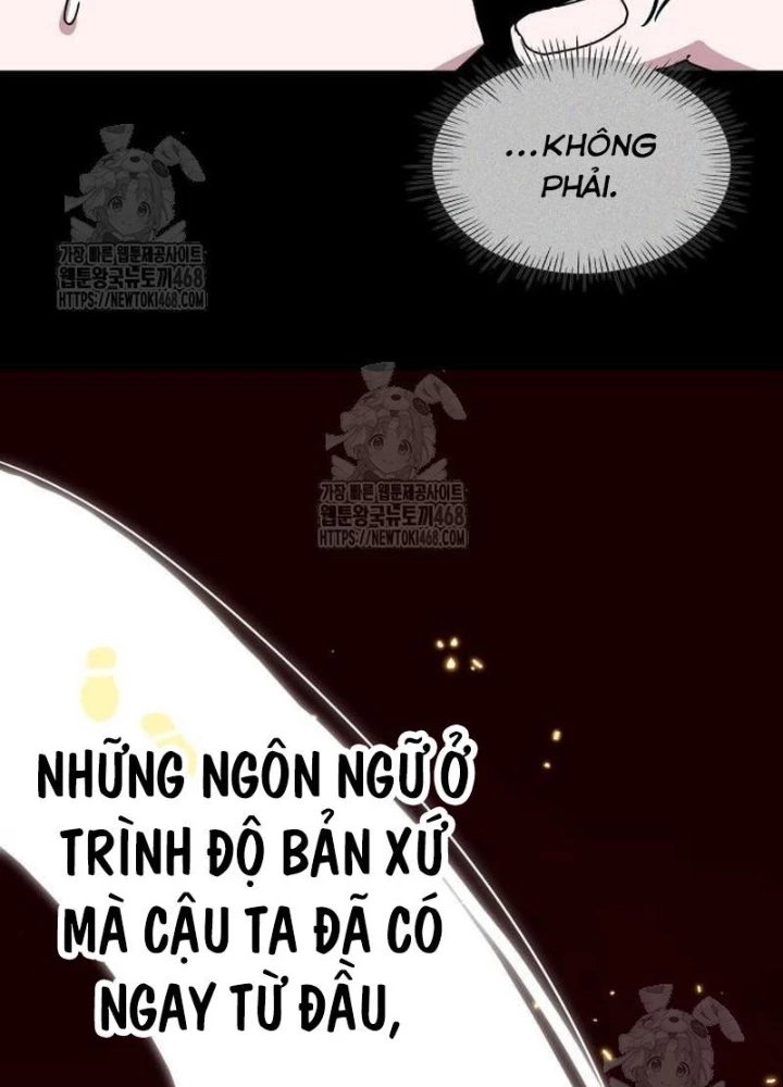 Tôi Bị Hiểu Lầm Là Diễn Viên Thiên Tài Quái Vật Chapter 68 - 129