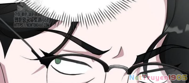 Tôi Bị Hiểu Lầm Là Diễn Viên Thiên Tài Quái Vật Chapter 68 - 154