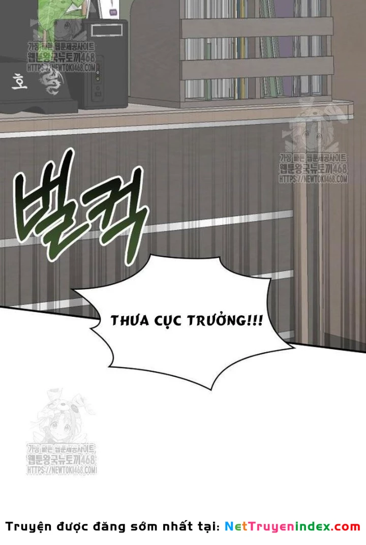 Tôi Bị Hiểu Lầm Là Diễn Viên Thiên Tài Quái Vật Chapter 68 - 171