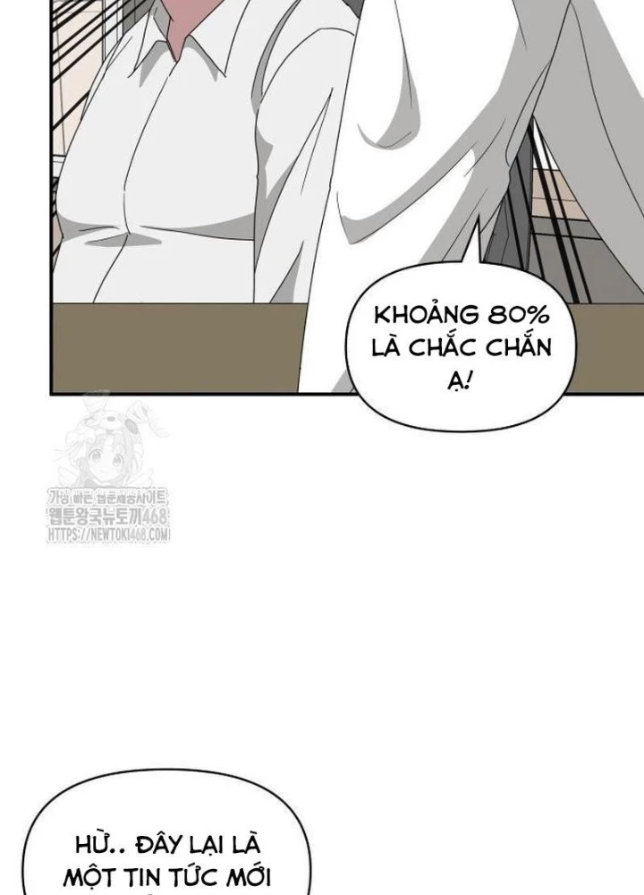 Tôi Bị Hiểu Lầm Là Diễn Viên Thiên Tài Quái Vật Chapter 68 - 179