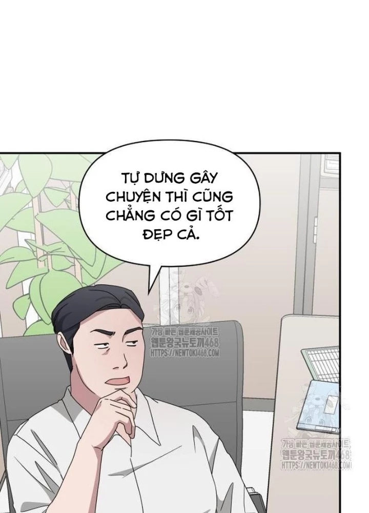 Tôi Bị Hiểu Lầm Là Diễn Viên Thiên Tài Quái Vật Chapter 68 - 185