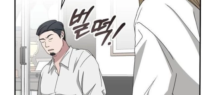 Tôi Bị Hiểu Lầm Là Diễn Viên Thiên Tài Quái Vật Chapter 68 - 188