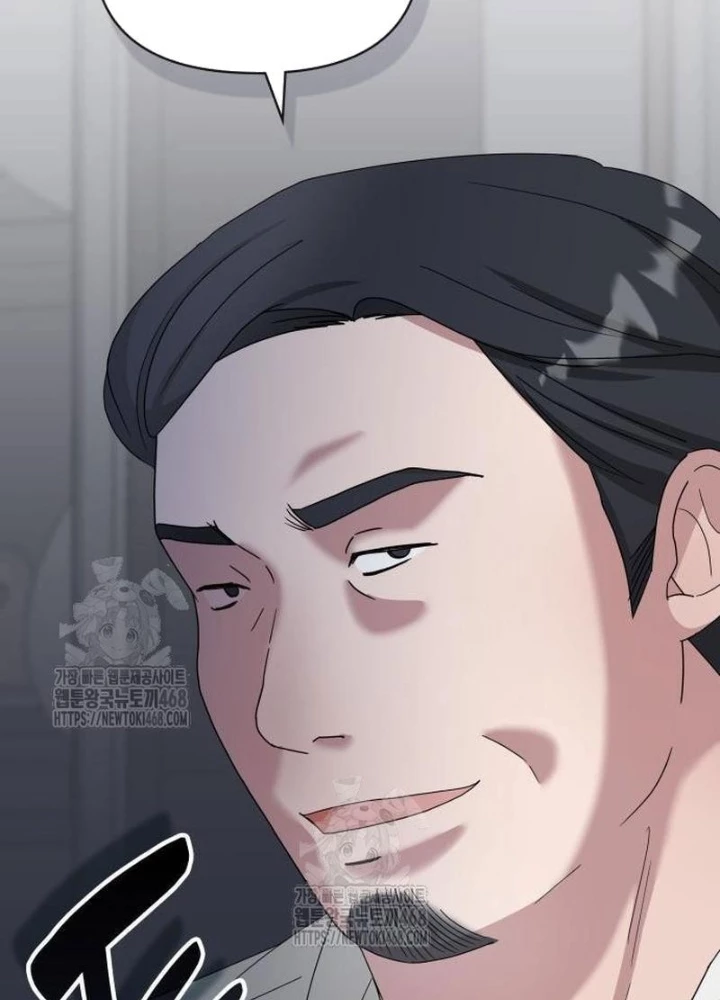 Tôi Bị Hiểu Lầm Là Diễn Viên Thiên Tài Quái Vật Chapter 68 - 191