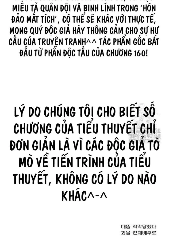 Tôi Bị Hiểu Lầm Là Diễn Viên Thiên Tài Quái Vật Chapter 68 - 195