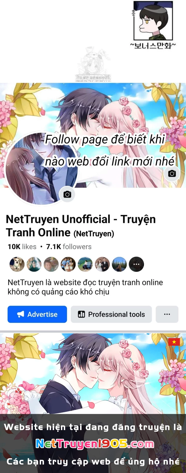 Tôi Bị Hiểu Lầm Là Diễn Viên Thiên Tài Quái Vật Chapter 68 - 196