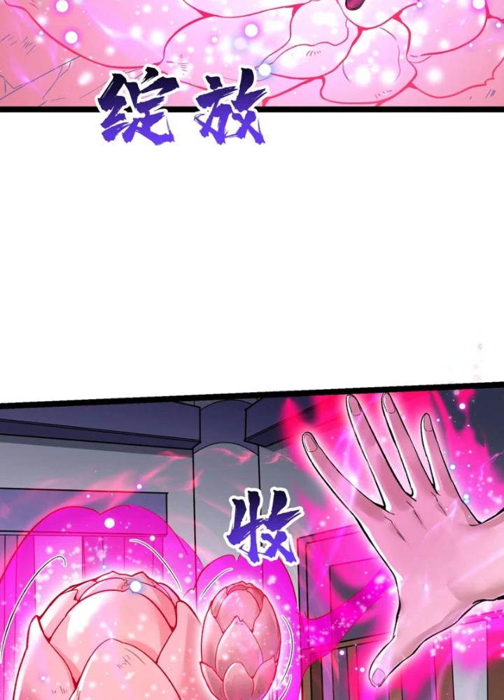 Bắt Đầu Tu Chân Từ Việc Trồng Ra Nữ Đế Yêu Tộc Chapter 16 - 69