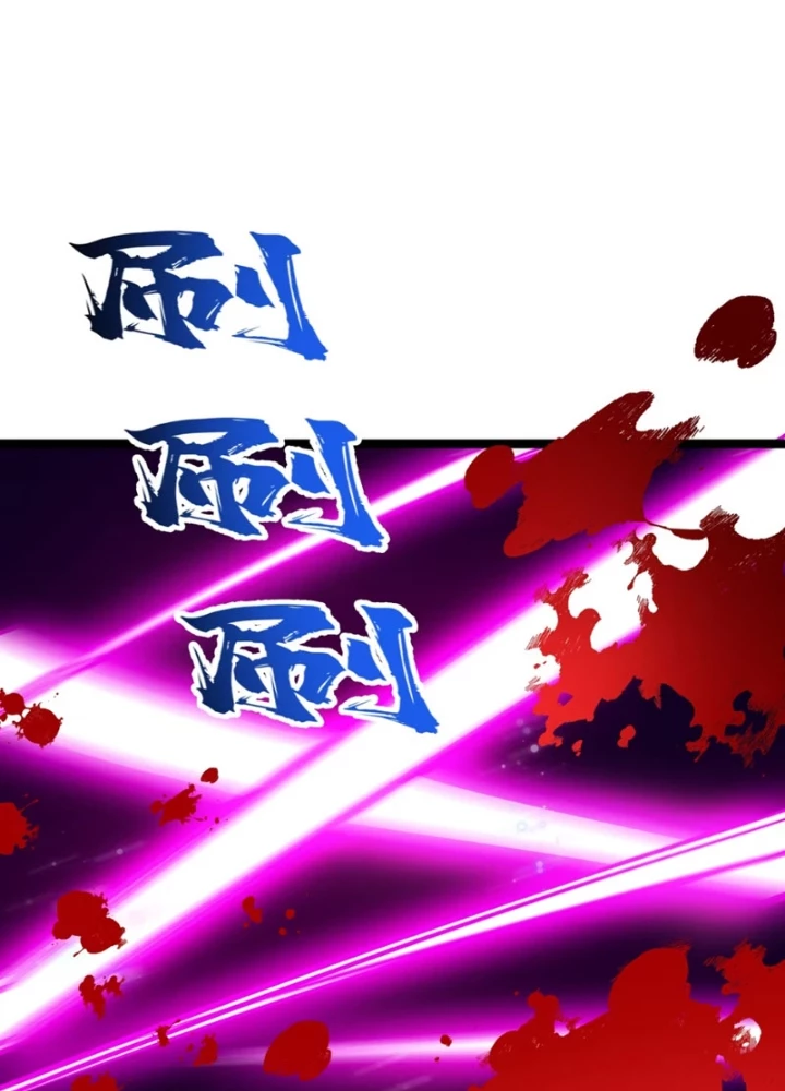 Bắt Đầu Tu Chân Từ Việc Trồng Ra Nữ Đế Yêu Tộc Chapter 16 - 145