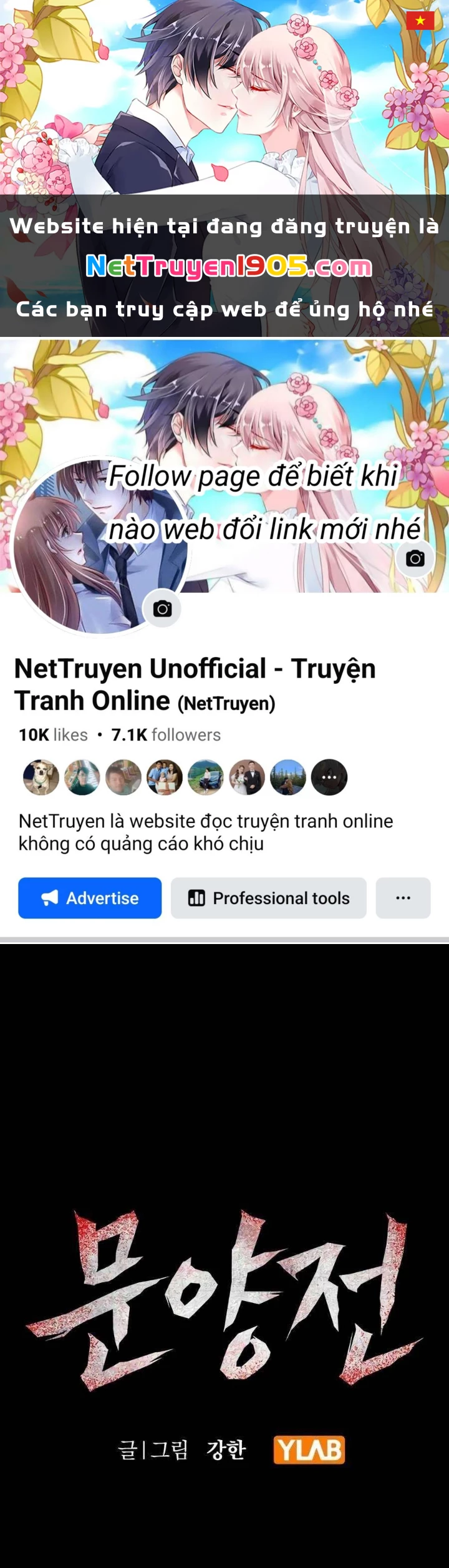 Huyết Ấn Tu La Chapter 10 - 1