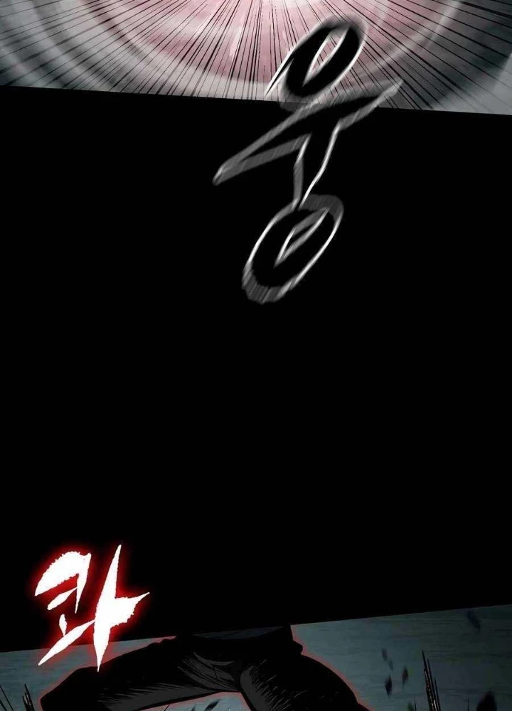 Huyết Ấn Tu La Chapter 10 - 23