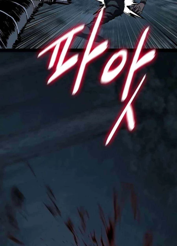 Huyết Ấn Tu La Chapter 10 - 117