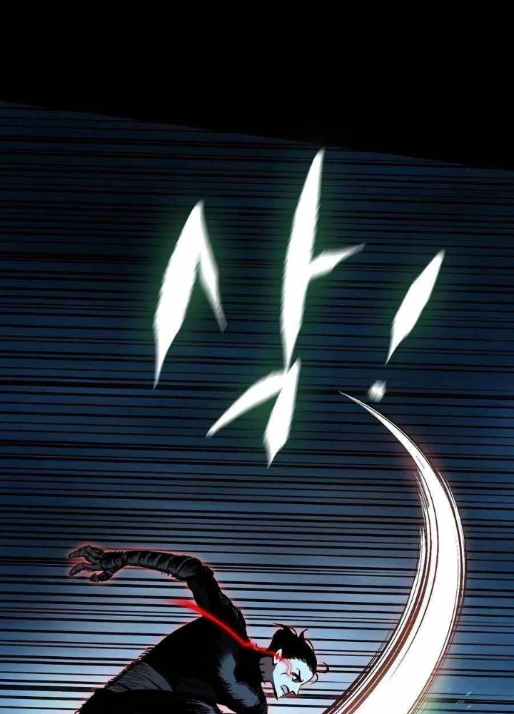 Huyết Ấn Tu La Chapter 10 - 175