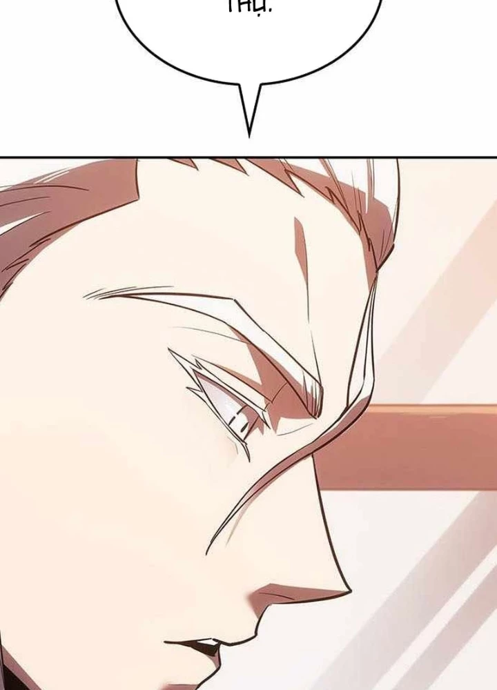 Băng Vương Chapter 43 - 111