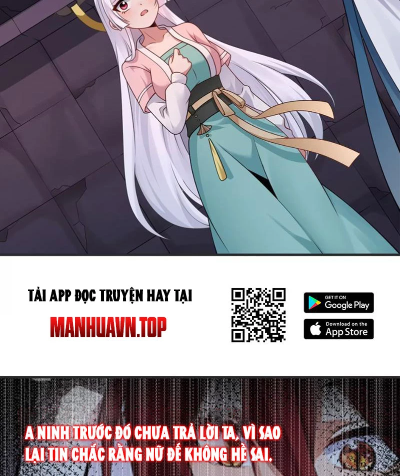 Nữ Đế? Ta chỉ cùng nương tử yêu đương! Chapter 12 - 18