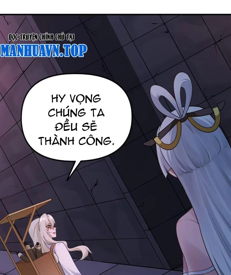 Nữ Đế? Ta chỉ cùng nương tử yêu đương! Chapter 12 - 27