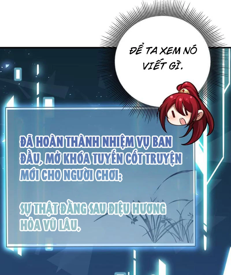 Nữ Đế? Ta chỉ cùng nương tử yêu đương! Chapter 12 - 48