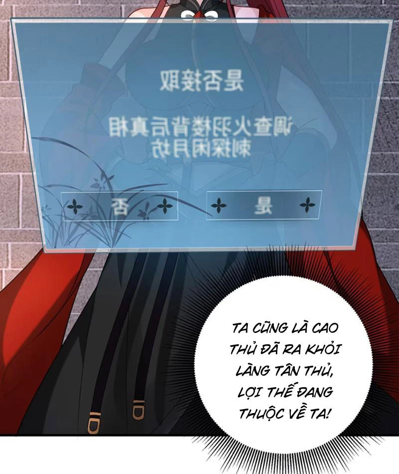 Nữ Đế? Ta chỉ cùng nương tử yêu đương! Chapter 12 - 55