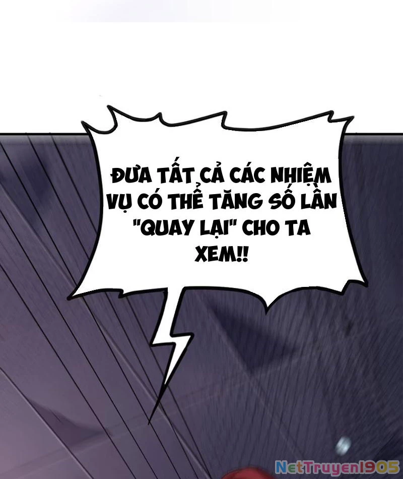 Nữ Đế? Ta chỉ cùng nương tử yêu đương! Chapter 12 - 63