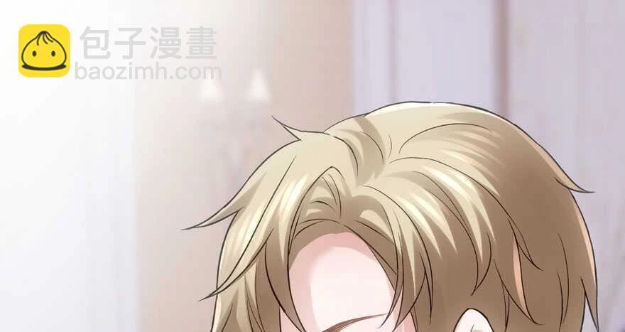 Tôi Không Phải Nữ Phụ Ác Độc Chapter 193 - 6