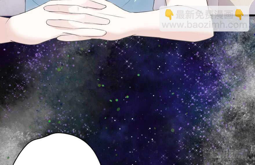 Tôi Không Phải Nữ Phụ Ác Độc Chapter 193 - 20