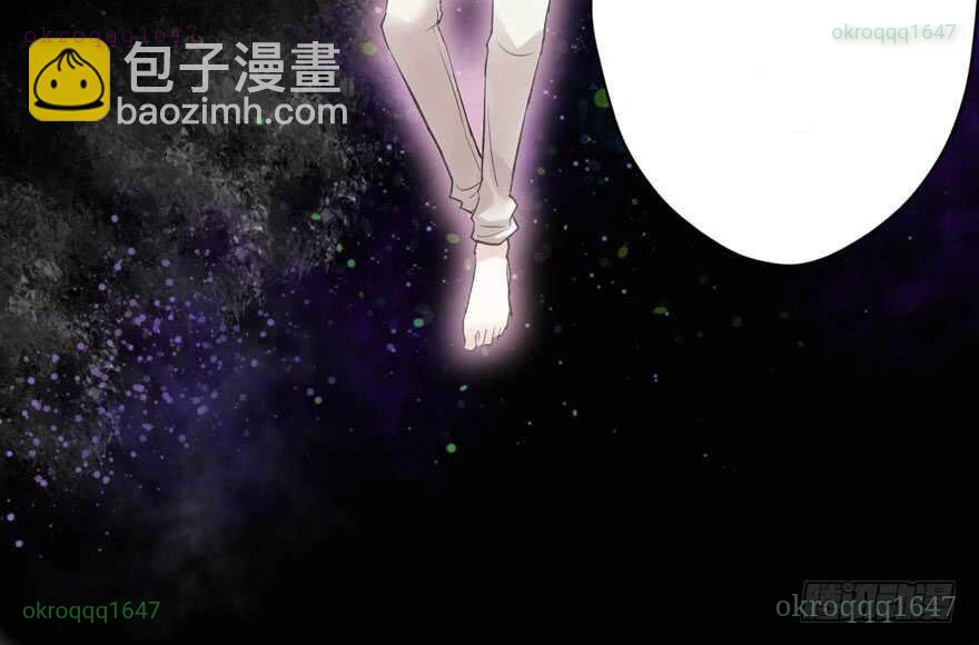 Tôi Không Phải Nữ Phụ Ác Độc Chapter 193 - 22