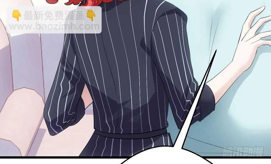 Tôi Không Phải Nữ Phụ Ác Độc Chapter 193 - 65