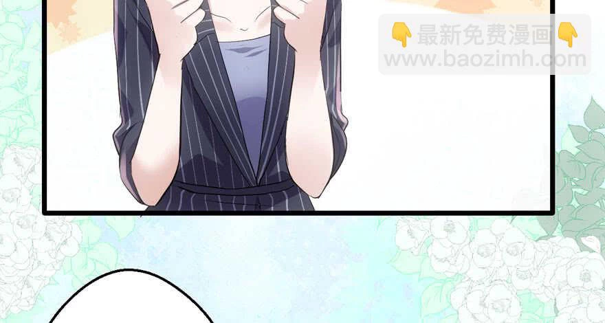 Tôi Không Phải Nữ Phụ Ác Độc Chapter 193 - 76