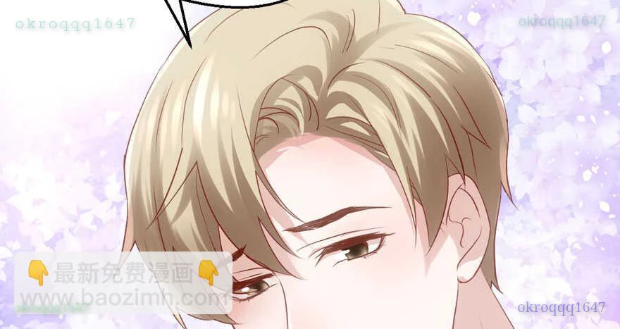 Tôi Không Phải Nữ Phụ Ác Độc Chapter 193 - 84