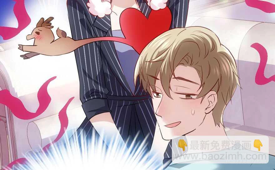 Tôi Không Phải Nữ Phụ Ác Độc Chapter 193 - 87