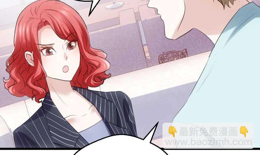 Tôi Không Phải Nữ Phụ Ác Độc Chapter 193 - 90