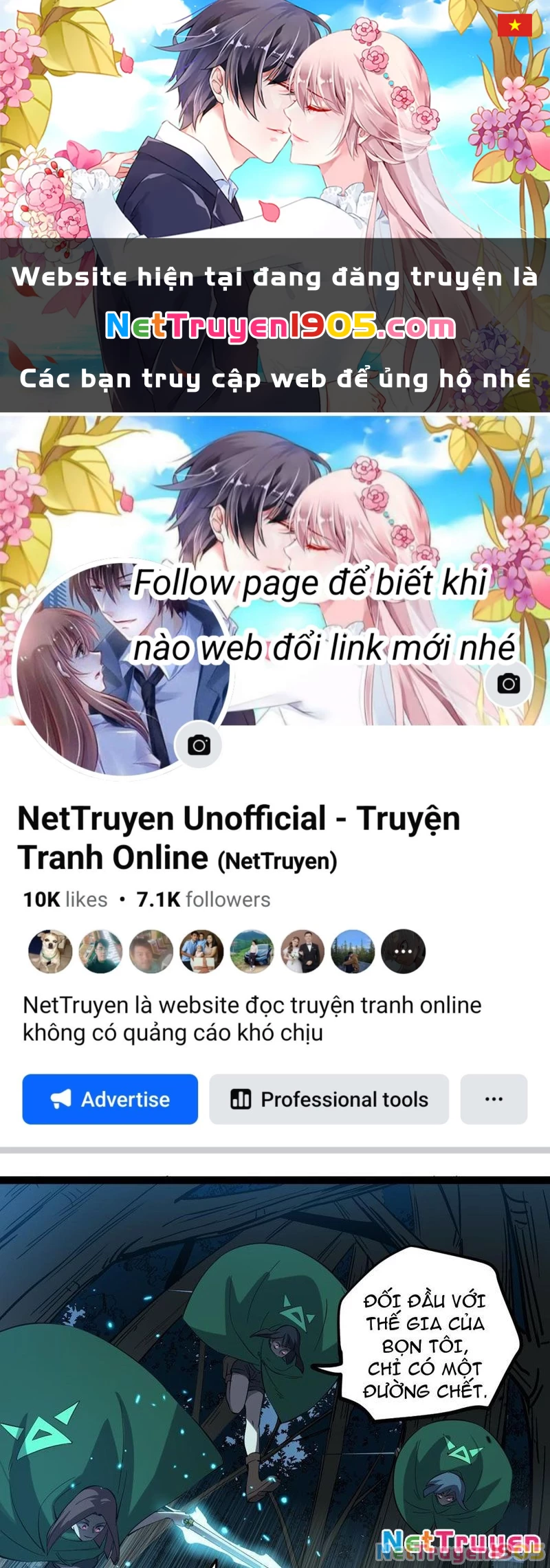 Người Giữ Cửa Vạn Giới Chapter 88 - 1