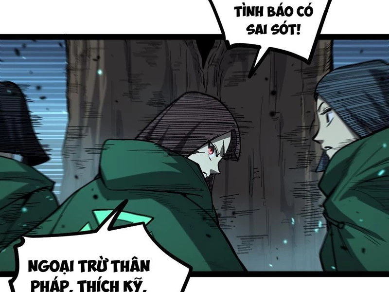 Người Giữ Cửa Vạn Giới Chapter 88 - 15