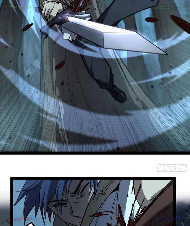 Người Giữ Cửa Vạn Giới Chapter 89 - 24