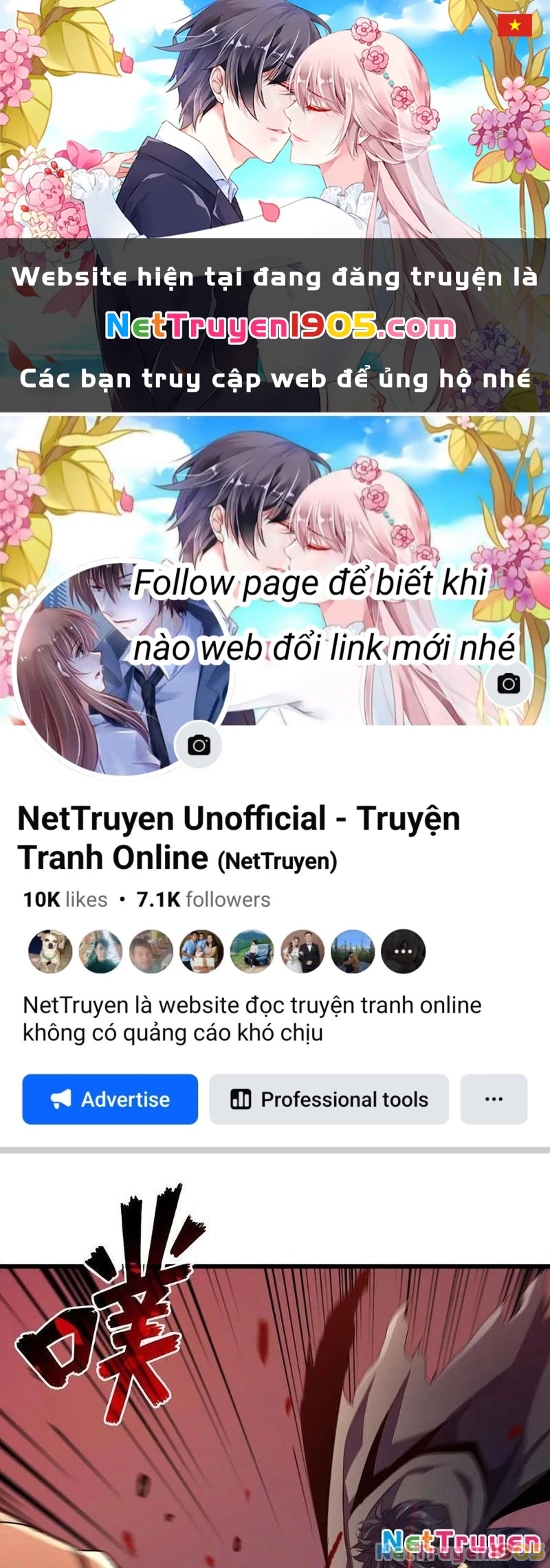 Dị Biến Giáng Lâm Nhân Gian: Triệu Hoán Chi Chủ! Chapter 47 - 1