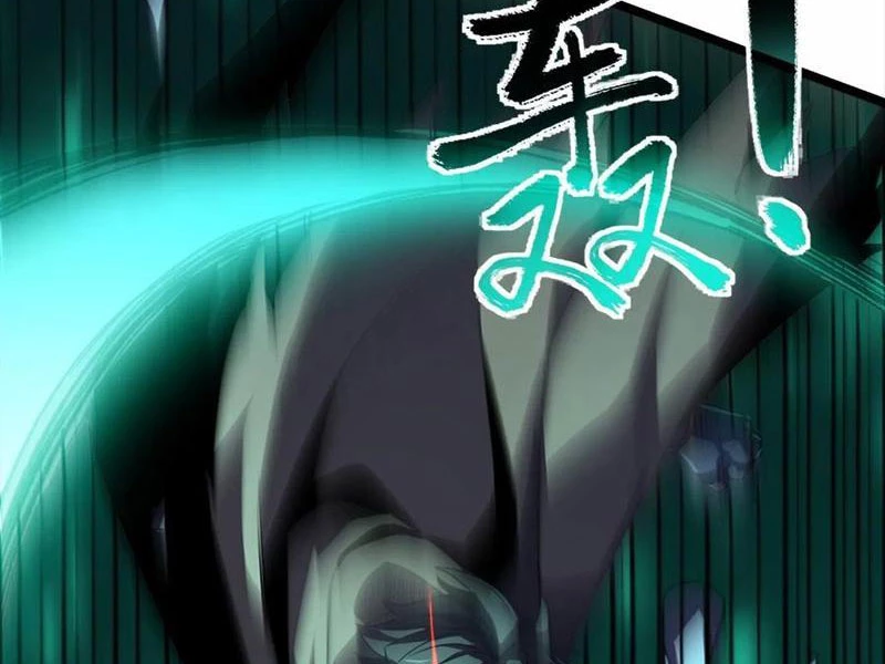Dị Biến Giáng Lâm Nhân Gian: Triệu Hoán Chi Chủ! Chapter 47 - 24